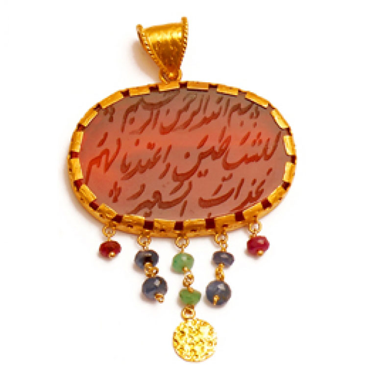 Firuze Kolye KAK002