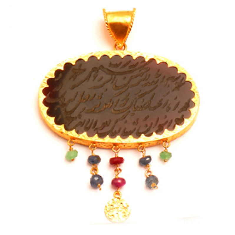 Firuze Kolye KAK009